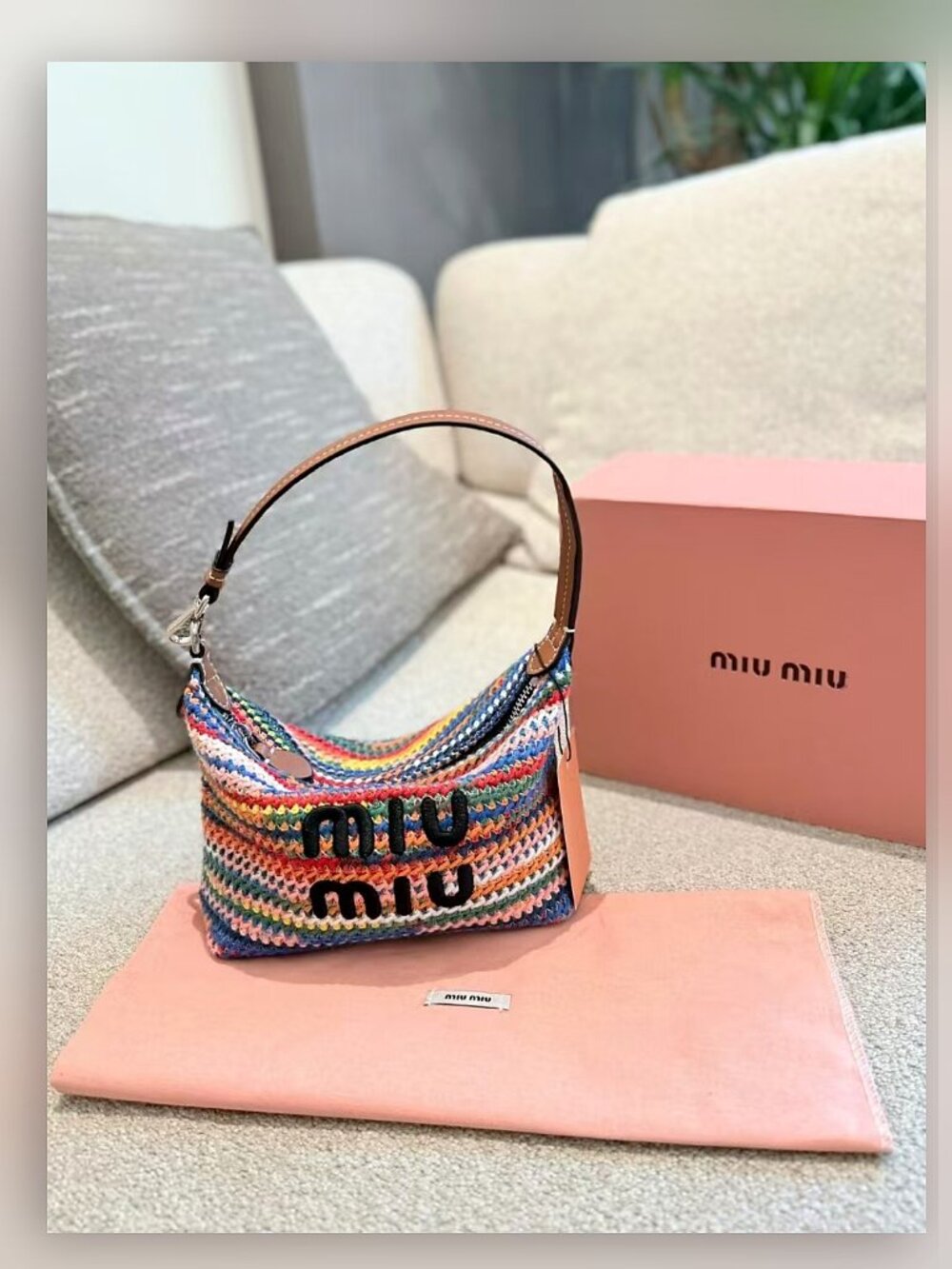 Miu Miu Colorful Knit Handbag